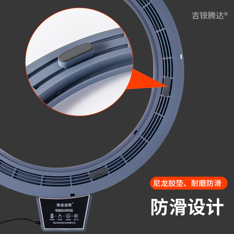 电动餐桌转盘底座自动旋转转心大理石玻璃实木餐桌圆桌通用转盘 - 图2