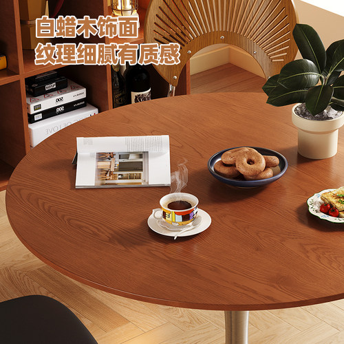 帕沙曼实木圆餐桌中古风小户型家用饭桌不锈钢小圆桌复古洽谈桌 - 图1
