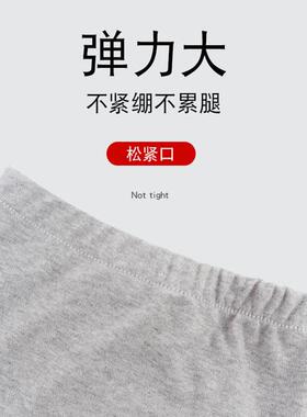 夏季空调房护膝护腿过膝防寒护脚老人睡眠袜男女脚套睡觉长袜保暖