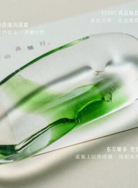 空山时·涟丨莲池琉璃香插线 线香香座高级感家用卧室桌面摆件设