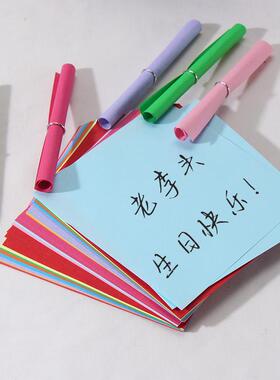解忧瓶许愿瓶子大号玻璃瓶祝福表白留言小纸条信纸卷情话书情人节