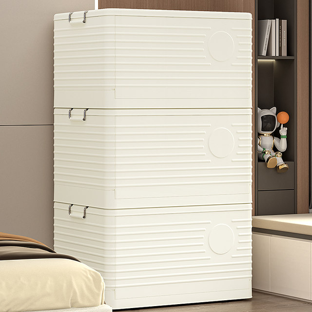 Folding storage box large capacity thickened household storage cabinet