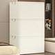 Folding storage box large capacity thickened household storage cabinet