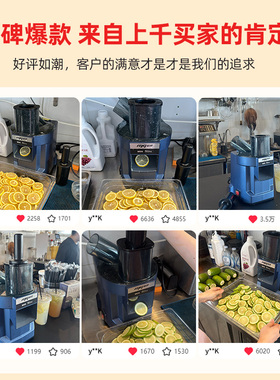 蒙得柠檬切片机商用全自动