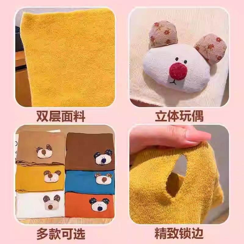 挂耳面罩围脖两用女童护颈防风针织围巾男孩秋冬新款儿童保暖脖套,淘宝优惠券,粉丝福利购,淘宝优惠卷