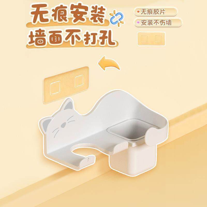 小猫吹风机置物架壁挂免打孔卫生间收纳懒人风筒挂支架电吹风架子,淘宝优惠券,粉丝福利购,淘宝优惠卷