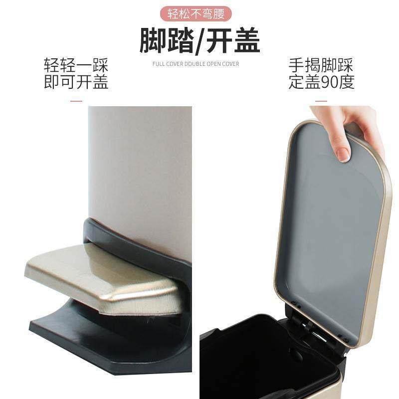 不锈钢垃圾桶带盖客厅厨房卫生间厕所夹缝脚踏式窄缝收纳窄缝设计,淘宝优惠券,粉丝福利购,淘宝优惠卷