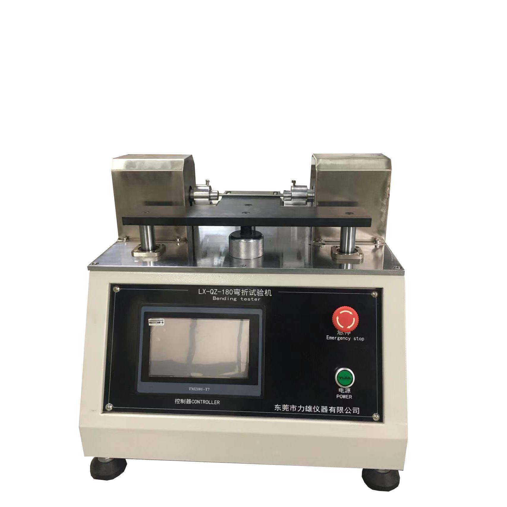 弯折试验机耐曲折寿命FPC线路板弯折180°弯折试验机 - 图2