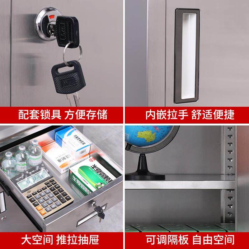 304不锈钢文件柜移动矮柜器械柜床头柜带锁抽屉储物柜,淘宝优惠券,粉丝福利购,淘宝优惠卷