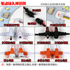 LED constant current drive power supply ceiling lamp ceiling lamp spotlight downlight three-color external rectifier transformer ballast