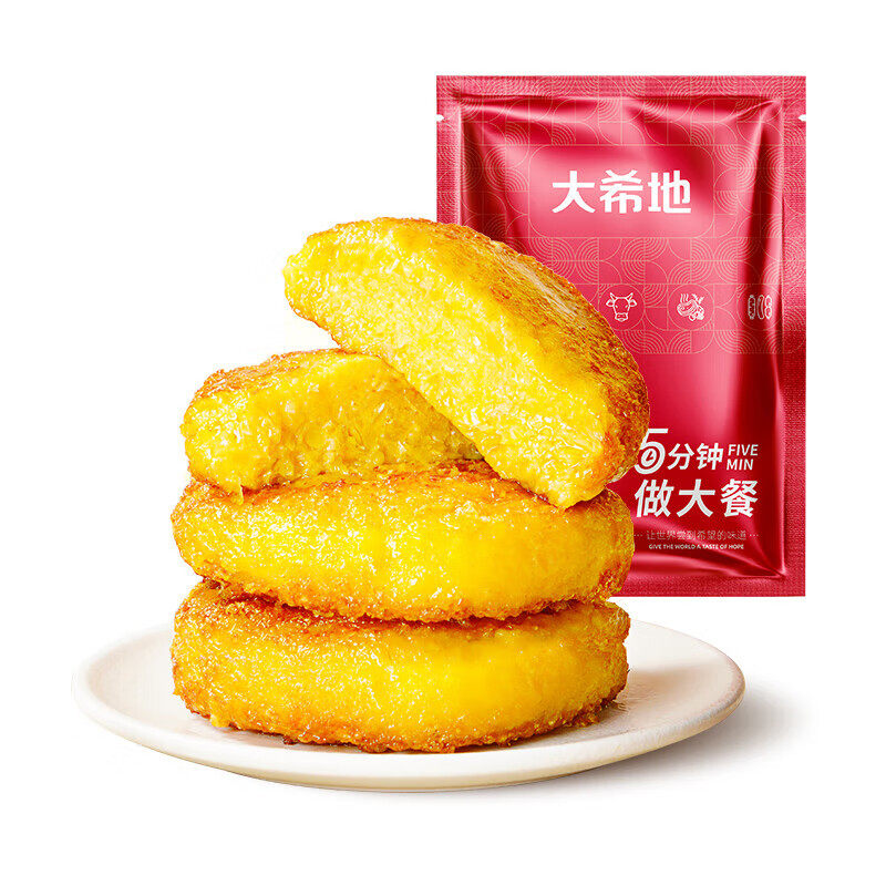 图5