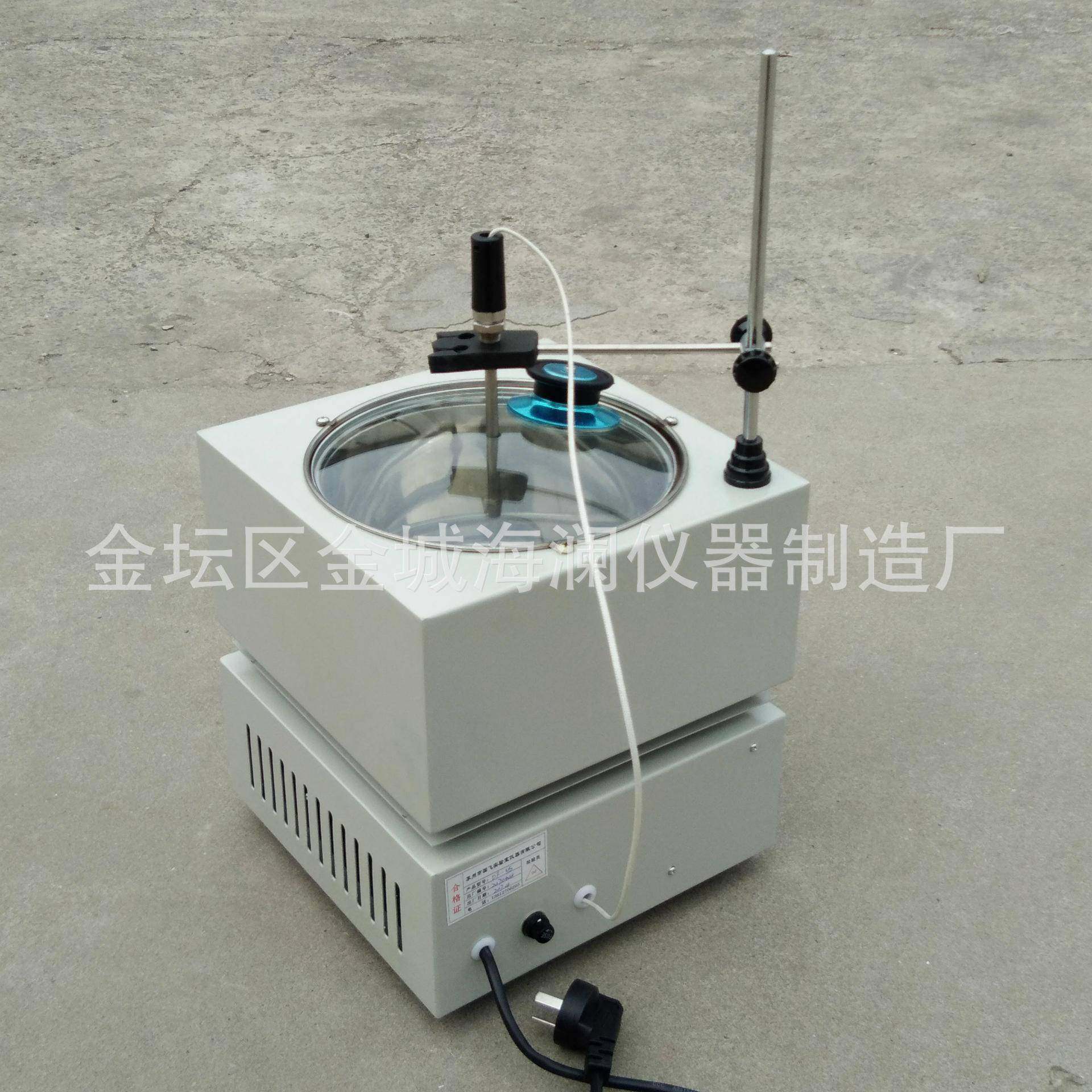 集热式恒温加热磁力搅拌器高温油浴DF-101S/2智能智能温控耐高温,淘宝优惠券,粉丝福利购,淘宝优惠卷