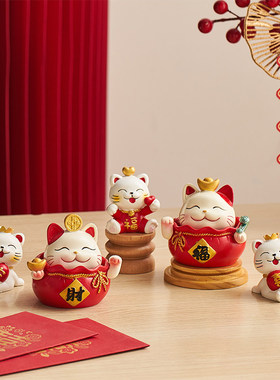 可爱招财猫小摆件家居办公室桌面情绪稳定发财猫咪装饰品迷你车载
