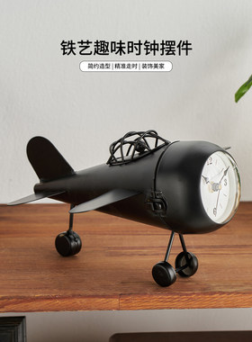 工业风复古时钟创意金属摆件高级感小众电视柜玄关斗柜装饰工艺品