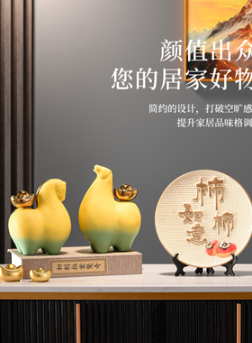马上有钱创意摆件电视柜玄关酒柜客厅家居轻奢高档装饰新中式摆设