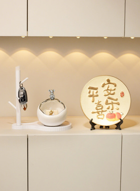 轻奢高档陶瓷玄关钥匙架摆件