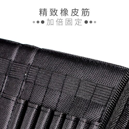 获多福画家专用折叠式便携画笔袋笔帘水彩笔袋画具包透气防霉笔包 - 图2