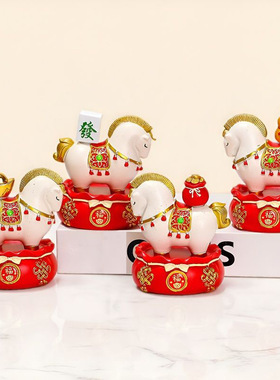 国潮生肖马摆件礼盒马上发财伴手礼家居桌面装饰品摆件马年吉祥物