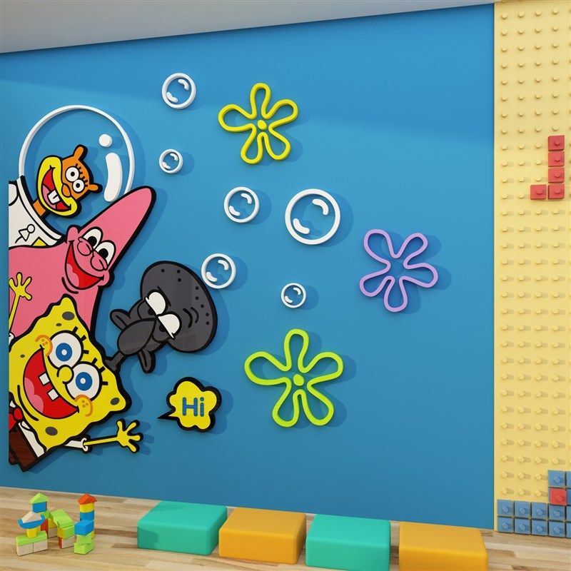 幼儿园环创主题墙半成品海绵宝宝墙面装饰托管班培训机构背景布置,淘宝优惠券,粉丝福利购,淘宝优惠卷