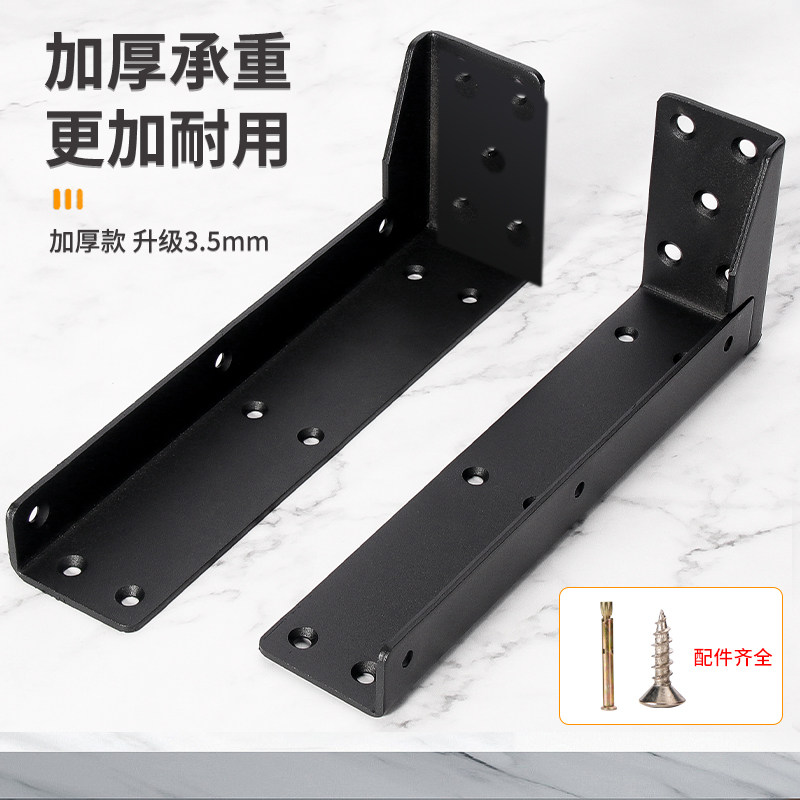 悬挂式隔板托悬空电视柜悬浮承重支架三角支撑架墙上托架吊轨固定,淘宝优惠券,粉丝福利购,淘宝优惠卷