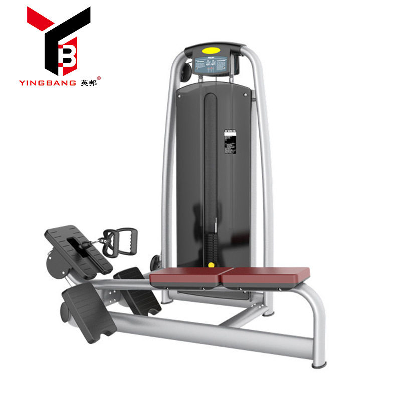 健身房系列-力量训练  大腿内侧 大腿外侧 低拉背坐姿划船训练器,淘宝优惠券,粉丝福利购,淘宝优惠卷
