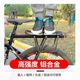 Convient pour le panier arrière géant à vélo de grande capacité Étudiant met des sacs d'école et achète des paniers d'épicerie accessoires de vélo de montagne