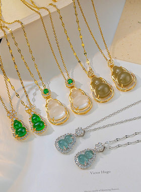 小众设计新款国风满钻铜微镶玉葫芦项链女ins百搭风锁骨链铜吊坠