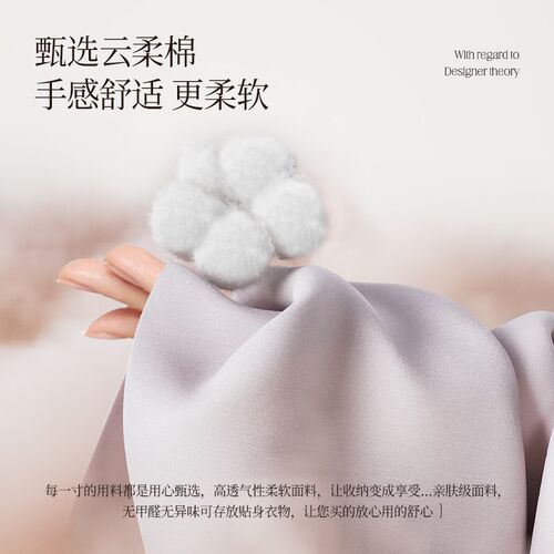 锁收纳箱宿舍隐私保护密码箱私人物品储物盒整理盒租房好物 - 图0