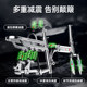 Permanently upgraded folding electric car brand store