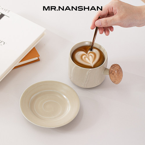 南山先生浪潮咖啡杯陶瓷高档个人专用高级下午茶杯创意水杯礼物品 - 图0