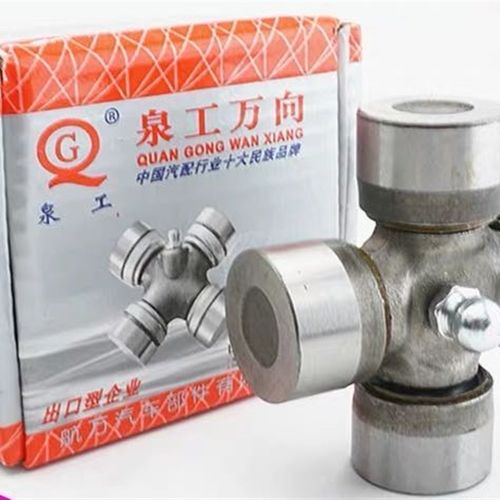 万向节十字轴承 57X142 57X150 59X168 60X152 62X149 62X160 - 图3