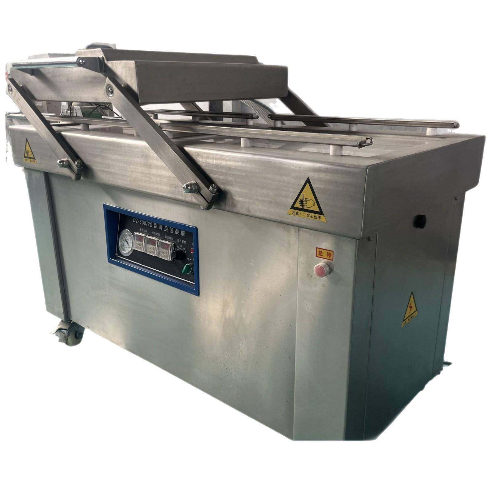 干湿两用双室真空包装机熟食烧鸡烧肉腊肠腊肉盐焗鸡真空封口机,淘宝优惠券,粉丝福利购,淘宝优惠卷