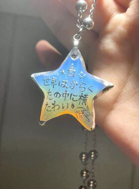 简约朋克蛋白石星星项链