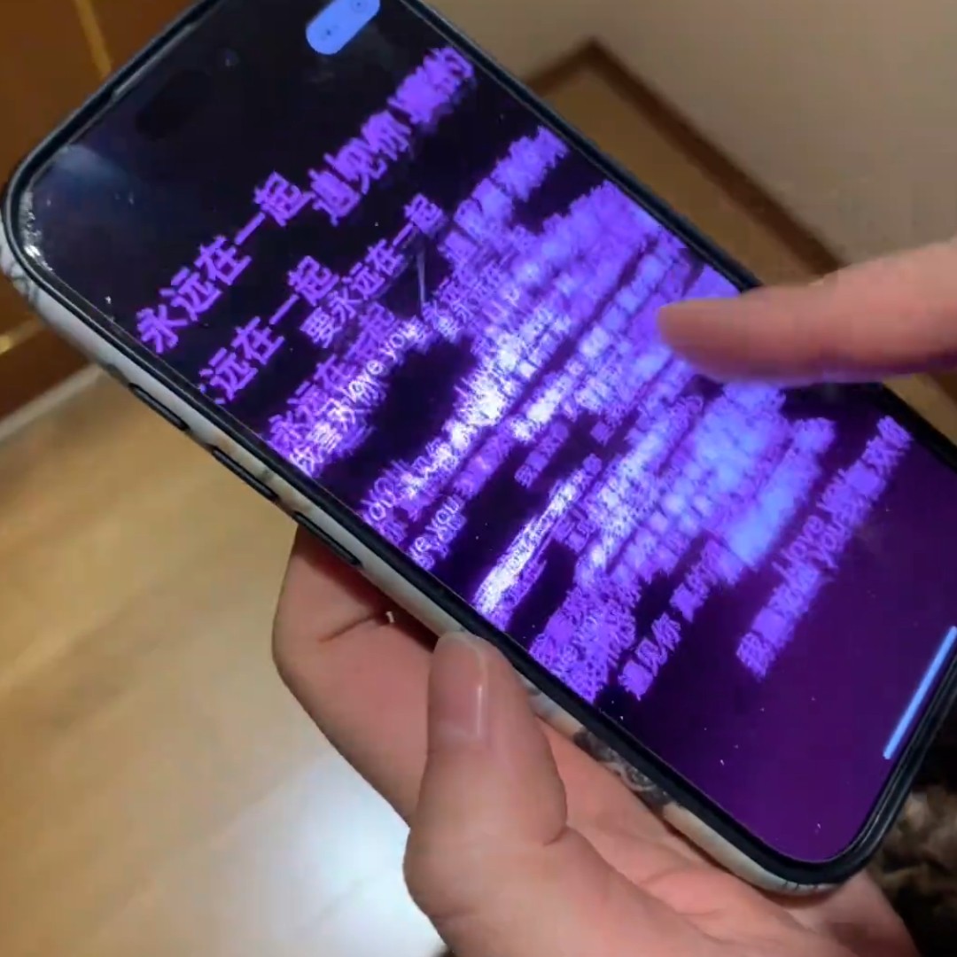 心动NFC情书贺卡表白视频录音音乐告白情人节礼物送男友女友情侣,淘宝优惠券,粉丝福利购,淘宝优惠卷