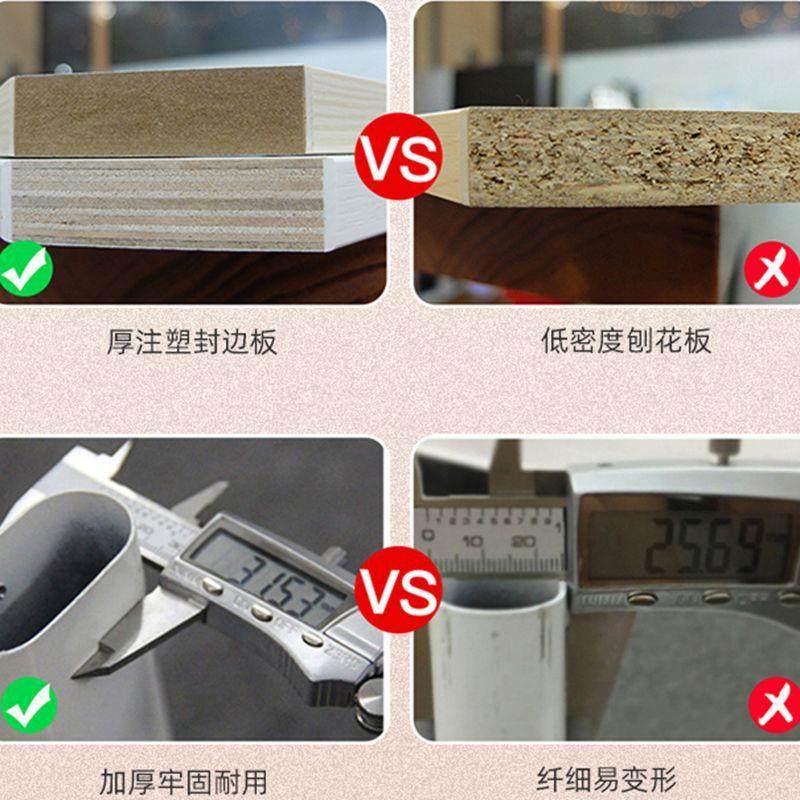 厂家直供可定PE塑料课桌椅中小学生学校课桌单人套管可升降桌椅,淘宝优惠券,粉丝福利购,淘宝优惠卷