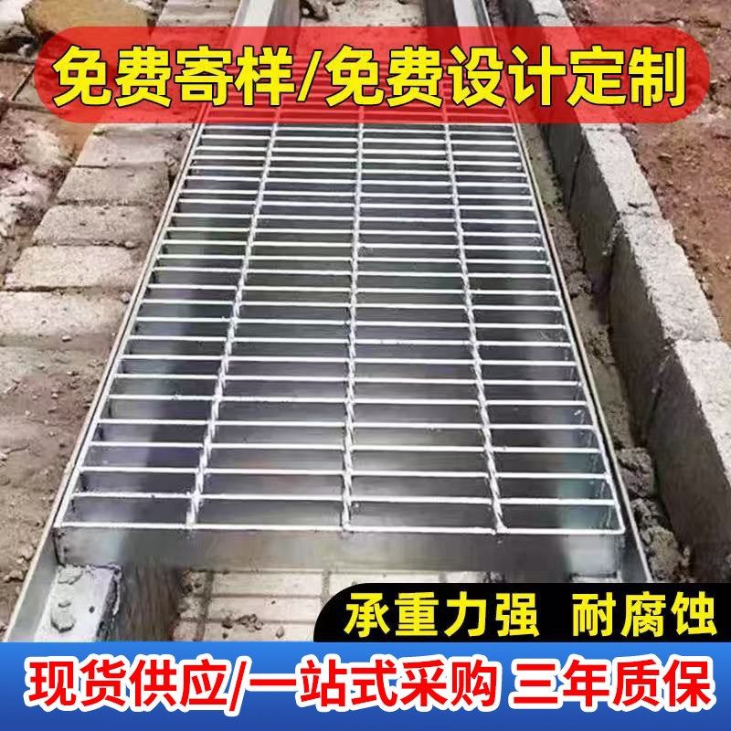 热镀锌钢格栅钢格板沟盖板化工厂网格板电厂码格栅板,淘宝优惠券,粉丝福利购,淘宝优惠卷