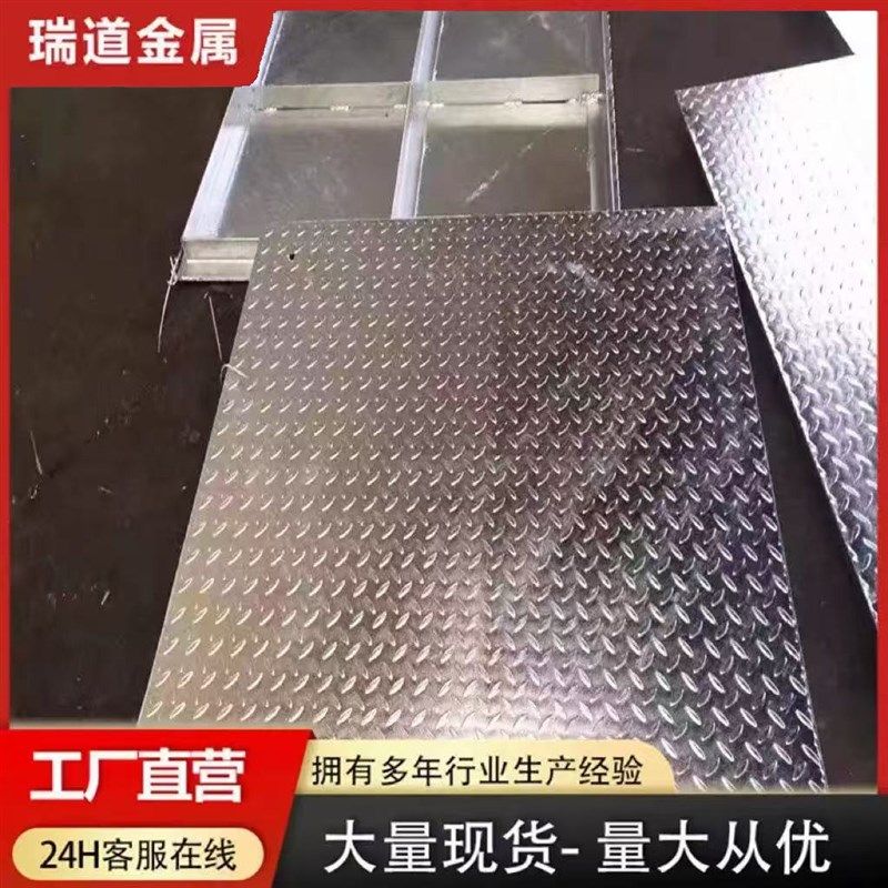 热镀锌钢格栅钢格板沟盖板化工厂网格板电厂码格栅板,淘宝优惠券,粉丝福利购,淘宝优惠卷