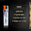 50支高档明火透明打火机耐用一次性家用点火器批发定制广告印logo