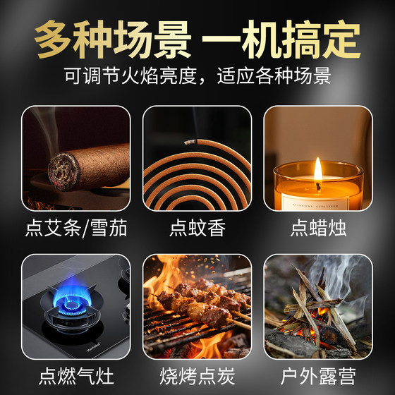 长手柄点火枪明火煤气灶专用打火机加长耐用商用厨房户外燃气充气