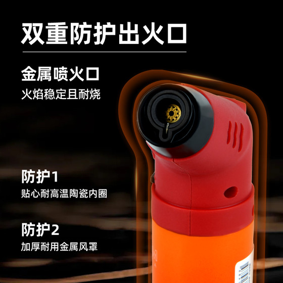 欧琦防风打火机艾灸专用长手柄喷枪雪茄户外烧烤点火器便携式艾条
