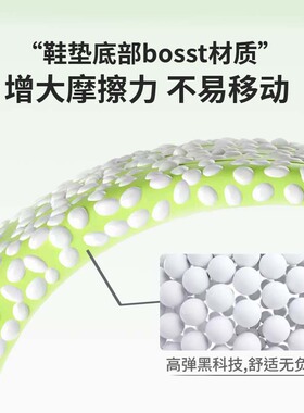 阿迪samba专用增高鞋垫增高垫