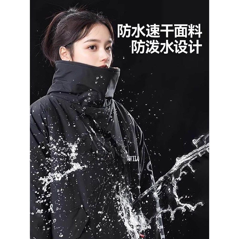 电动车挡风被冬季加绒加厚车风衣罩挡风衣骑行寒服,淘宝优惠券,粉丝福利购,淘宝优惠卷