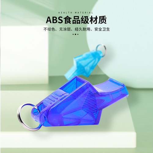 口哨无核高频儿童户外 体育老师运动足球篮球排球训练比赛裁判哨 - 图3