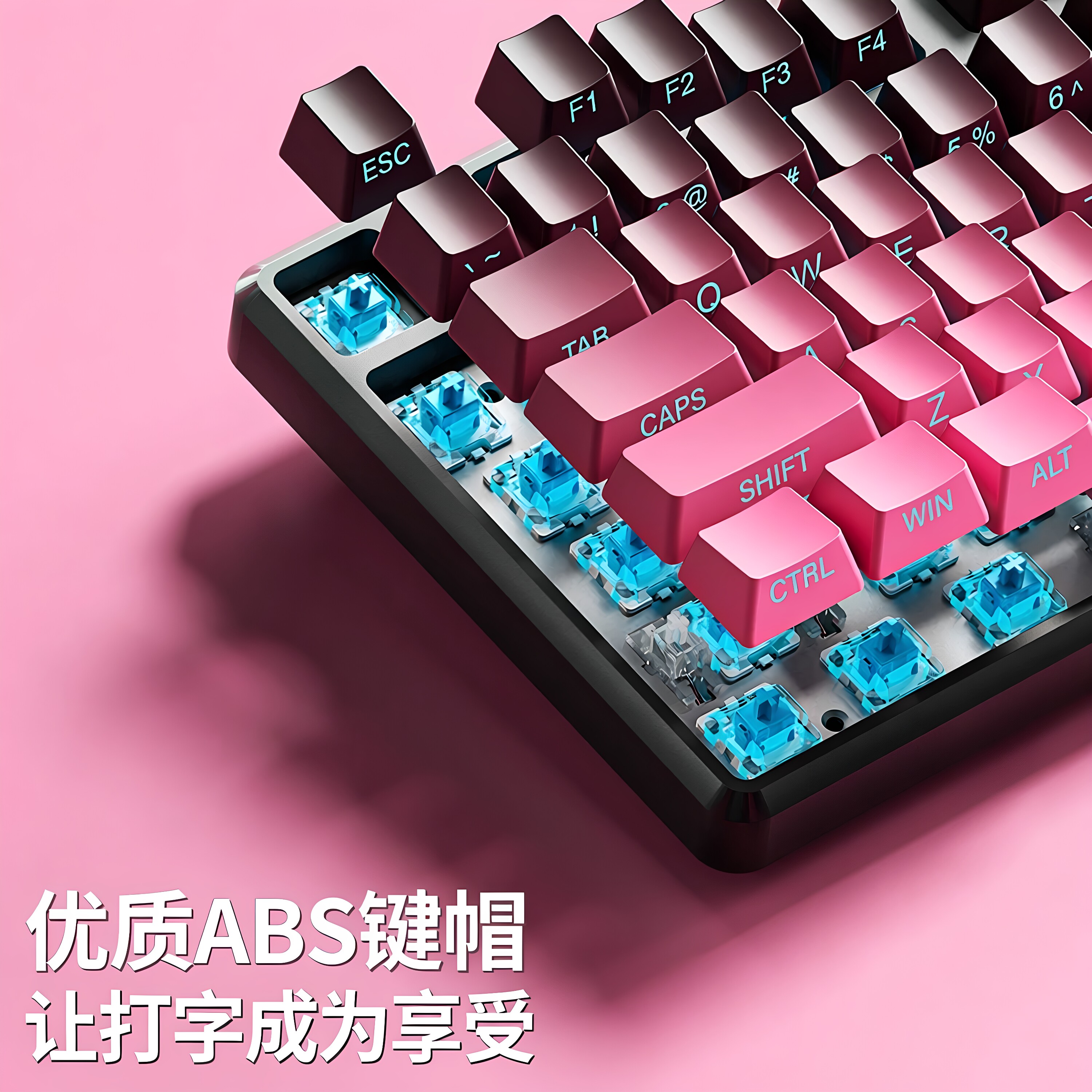 图 5