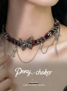 亚文化辣妹项链甜酷蝴蝶皮革朋克小众缠绕铆钉流苏颈链