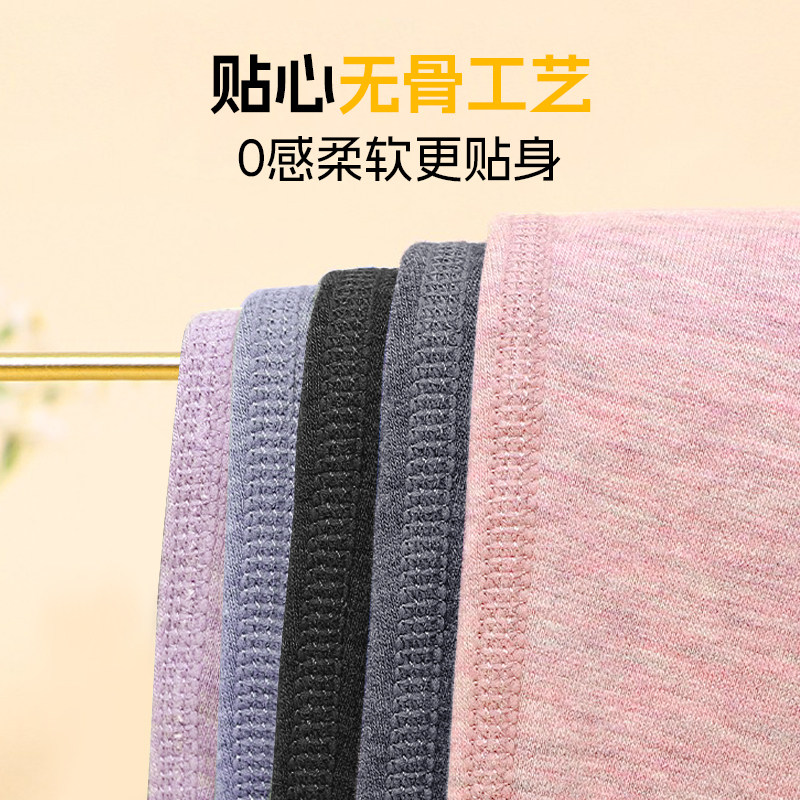 猪猪侠GG-BOND儿童保暖裤秋冬发热女童蚕丝羊毛双面绒棉裤打底裤,淘宝优惠券,粉丝福利购,淘宝优惠卷