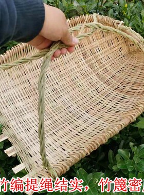 竹编撮箕农用挑土挑泥沙箢箕粪箕坑篼畚箕戳箕簸箕挑工地建筑垃圾