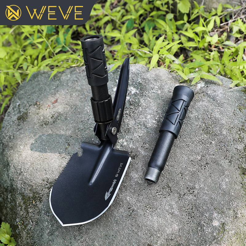 WEVE户外多功能工兵铲儿童铁锹加厚园艺铲子工具车载折叠全钢挖土,淘宝优惠券,粉丝福利购,淘宝优惠卷