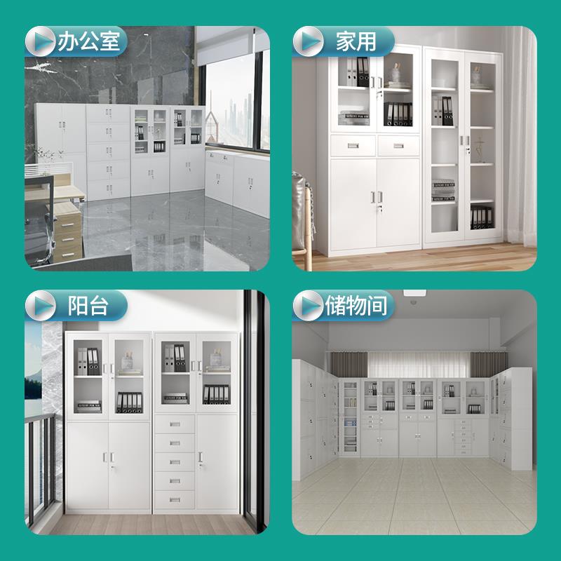 员工更衣柜宿舍带锁储物柜铁皮柜浴室换衣柜存包柜工厂多门柜鞋柜 - 图2