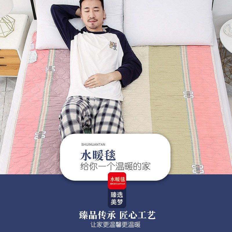 水暖电热毯电褥子单双人家用水循环双控开关1.8米2米加大自动断电,淘宝优惠券,粉丝福利购,淘宝优惠卷